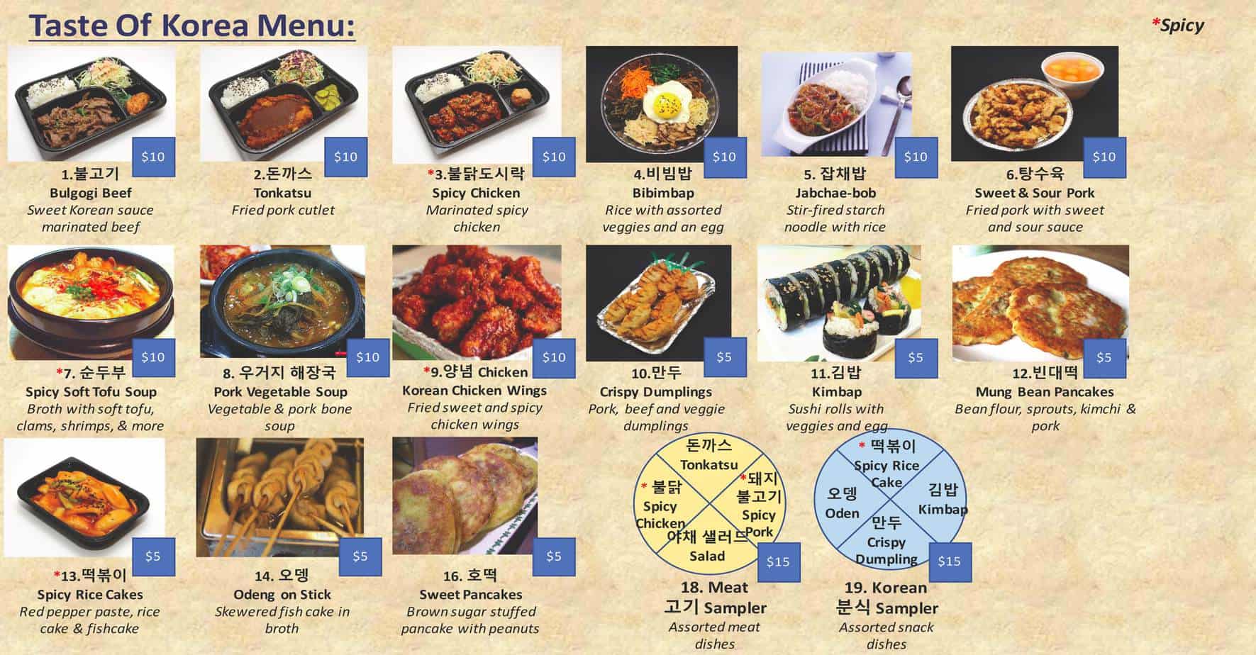 Taste of Korea Charlotte On The