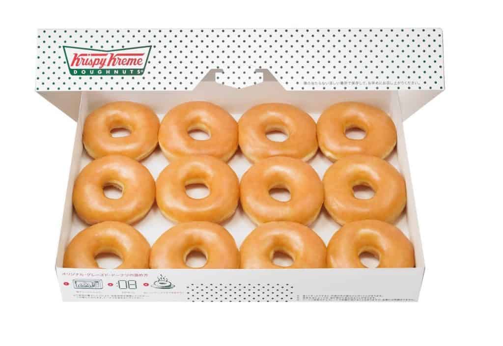 a dozen Krispy Kreme original glazed doughnuts