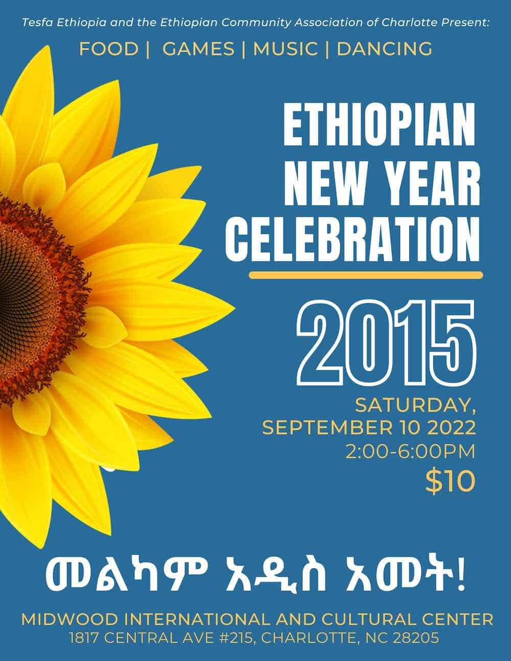 Ethiopia là một đất nước với nhiều lễ hội hấp dẫn, mang đậm nét đặc trưng của văn hóa địa phương. Hãy cùng xem hình ảnh các lễ hội ở Ethiopia và tìm hiểu thêm về truyền thống đầy màu sắc của đất nước này.