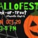 banner for hallofest
