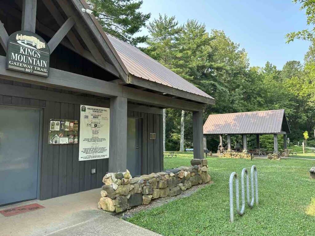 Kings Mountain Gateway Trails Welcome Center