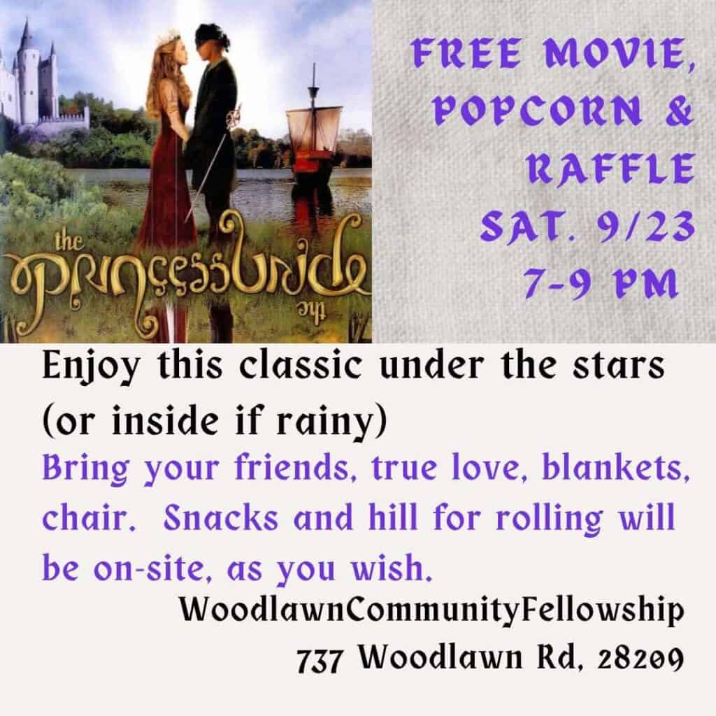 flyer for The princess bride ovie at woodlawn