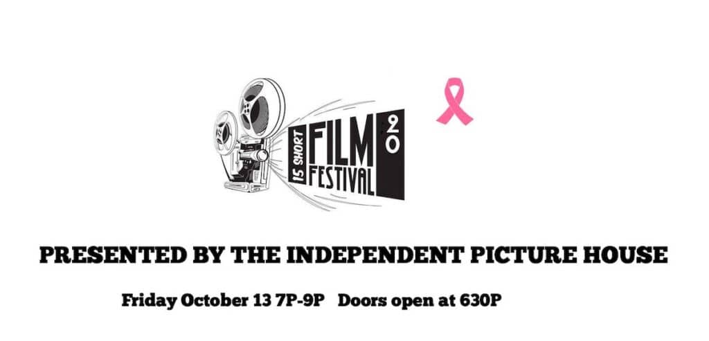 banner for 15 short film festival