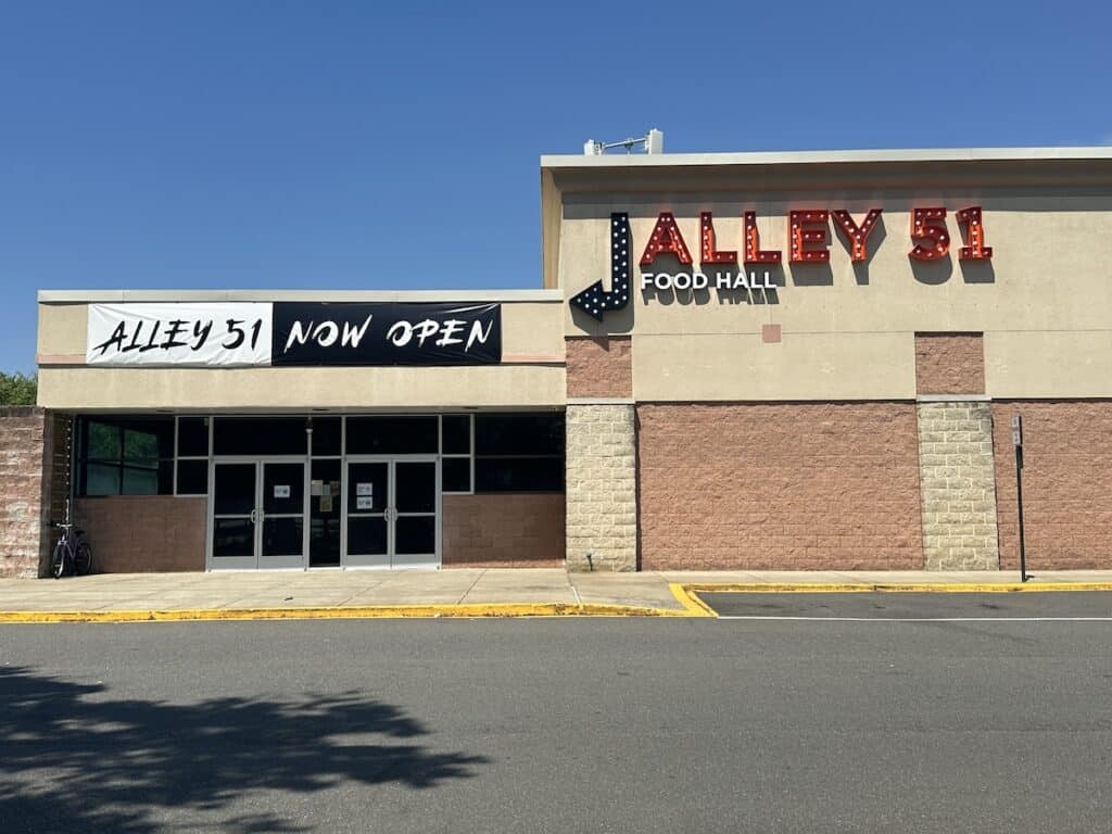 exterior of Alley 51