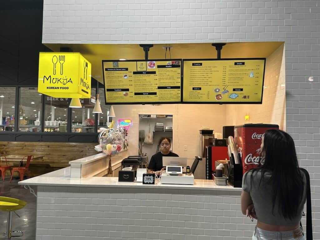 Mukja Korean Food at Alley 51