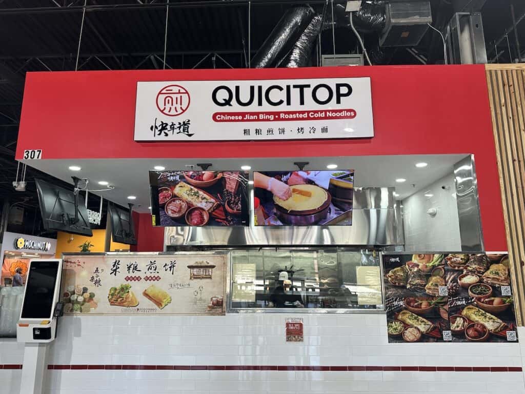 Quicitop at Alley 51