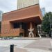 Bechtler Museum in Charlotte, with Firebird