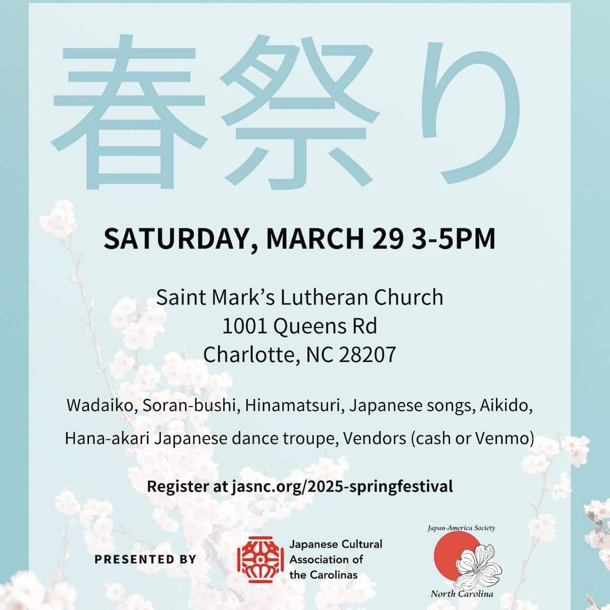 Japanese Spring Festival March 29 - Charlotte On The Cheap