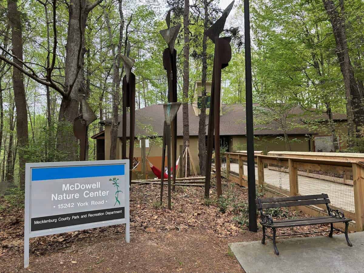 McDowell Nature Center